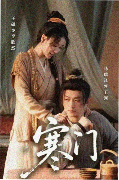 首尔凌晨四点的便利店 韩剧在线播放