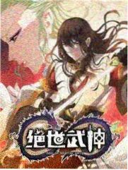 梨泰院旧书店 韩剧在线播放