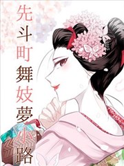 检察官的雨天笔记 韩剧在线播放